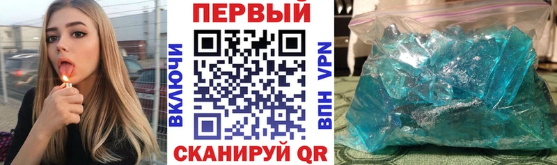 Amphetamine 98%  Партизанск 