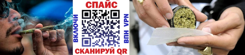 hydra маркетплейс  продажа наркотиков  Партизанск  Бутират оксана 