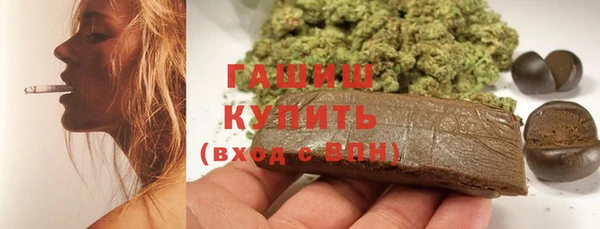меф Аркадак