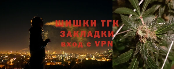 MDMA Premium VHQ Армянск