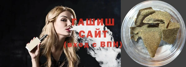 мефедрон Пересвет
