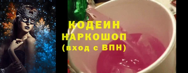 круглые Пестово