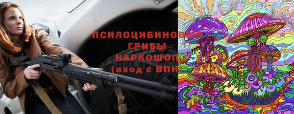меф Аркадак