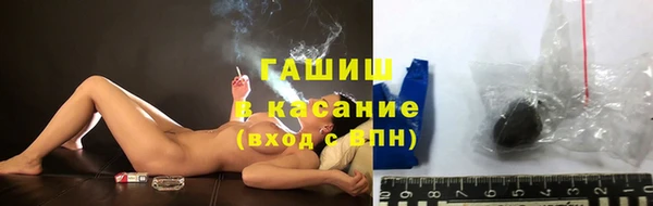 прущая мука Арсеньев