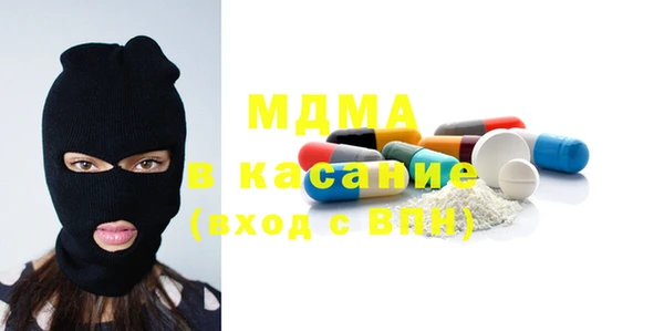 меф Аркадак
