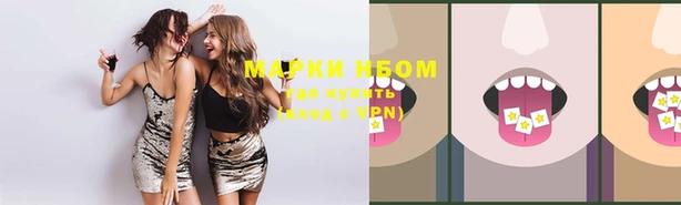 меф Аркадак