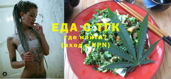 прущая мука Арсеньев