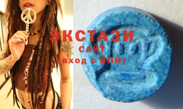 бутират Переславль-Залесский
