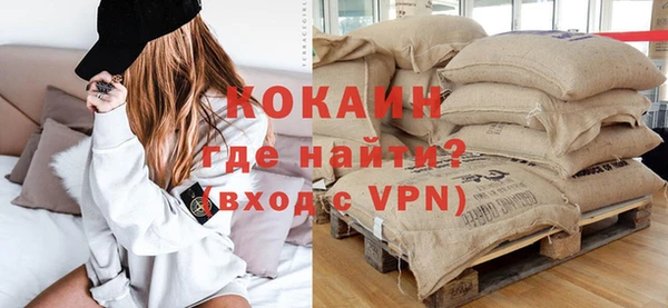 меф Аркадак