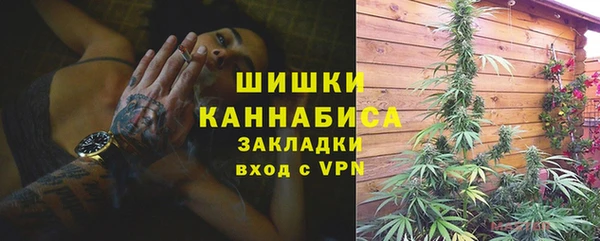 меф Аркадак