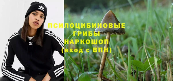 меф Аркадак